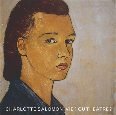 vie theatre - salomon