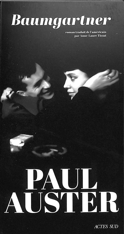 baumgartner paul auster