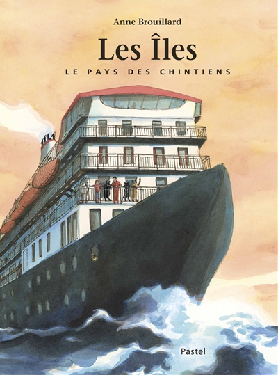 iles anne brouillard