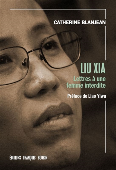 liu xia - blanjean