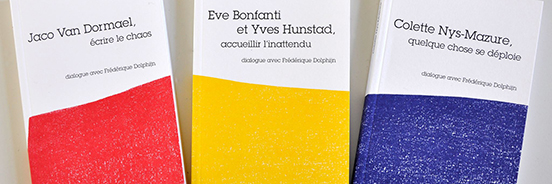 orbe esperluete