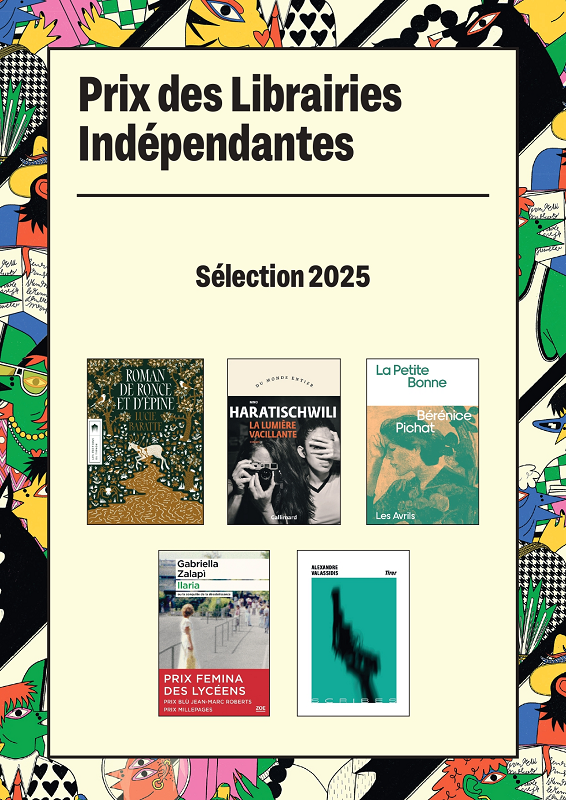 pli 25 affiche