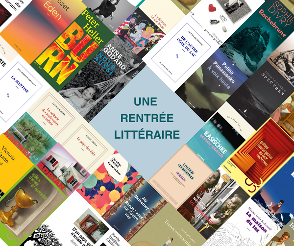 rentree 261